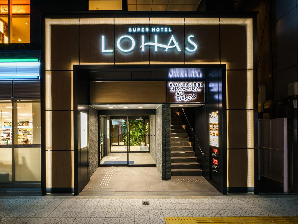 Super Hotel Premier Osaka Honmachi Ekimae Natural Hot Springs Eksteriør billede