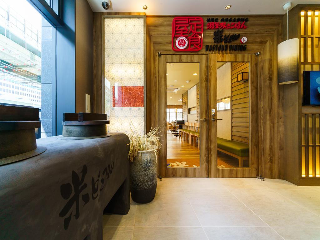 Super Hotel Premier Osaka Honmachi Ekimae Natural Hot Springs Eksteriør billede